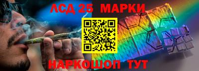 МДМА Коммунар