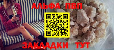 кокаин колумбия Балаково