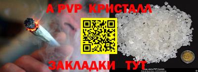 МДМА Коммунар