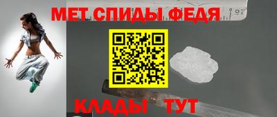 стафф Конаково