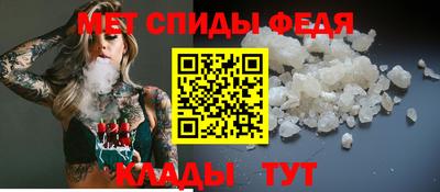 стафф Конаково