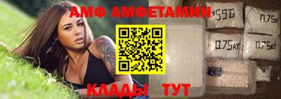 кокаин колумбия Балаково