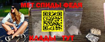 МДМА Коммунар