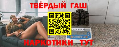 стафф Конаково