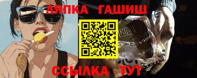 МДМА Коммунар