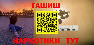 МДМА Коммунар