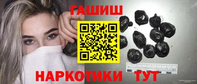 ALPHA-PVP Балашиха