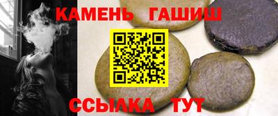 кокаин колумбия Балаково