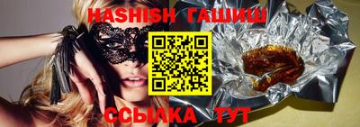 кокаин колумбия Балаково