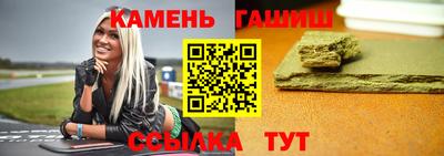 МДМА Коммунар