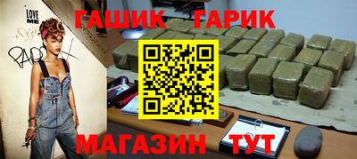 МДМА Коммунар