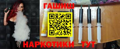 ALPHA-PVP Балашиха