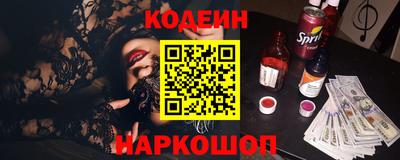МДМА Коммунар