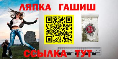 МДМА Коммунар