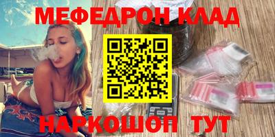 МДМА Коммунар