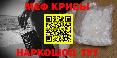 кокаин колумбия Балаково