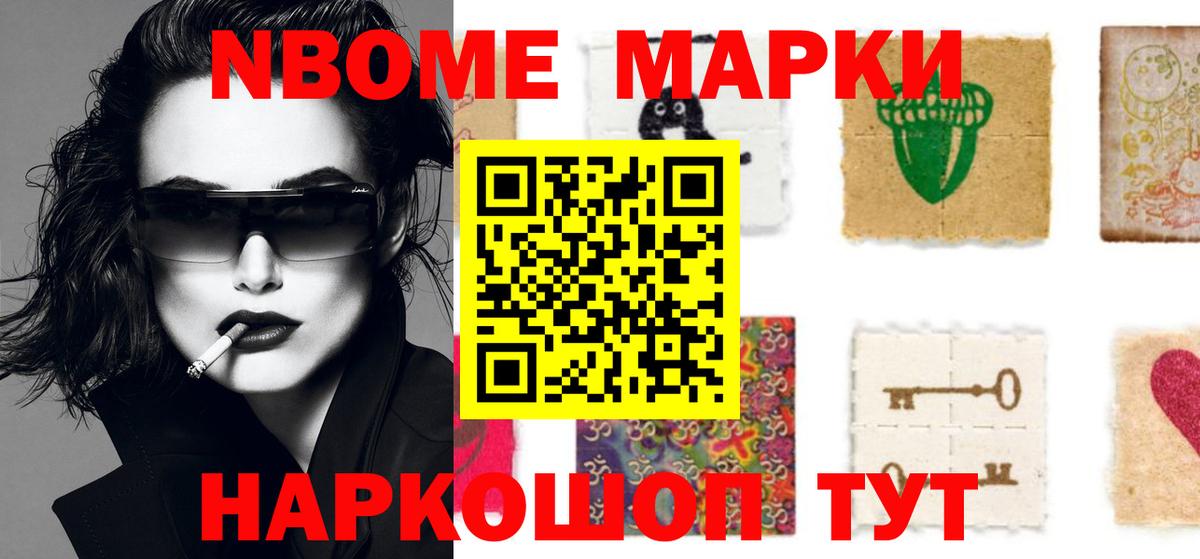 ЛСД экстази ecstasy  LSD-25 экстази кислота  Лсд 25 экстази  Барабинск 