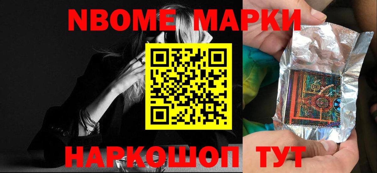 LSD-25 экстази ecstasy  Лсд 25 экстази кислота  Вход с VPN  Барабинск 